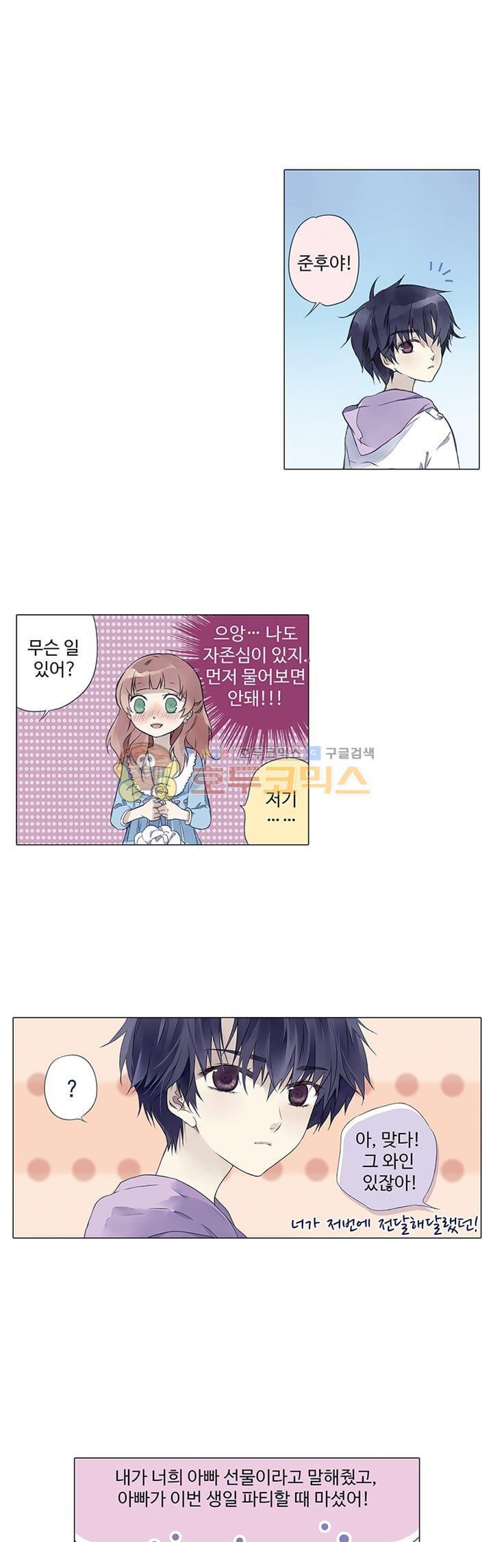 15651904296368.jpg