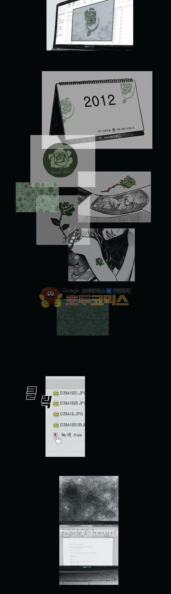 15651904576837.jpg