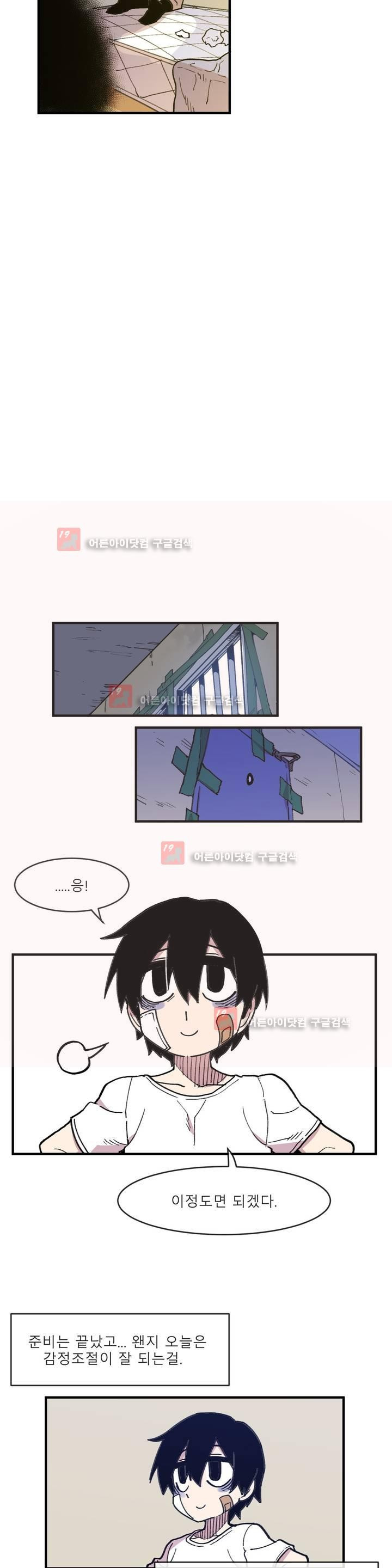 15651904585077.jpg