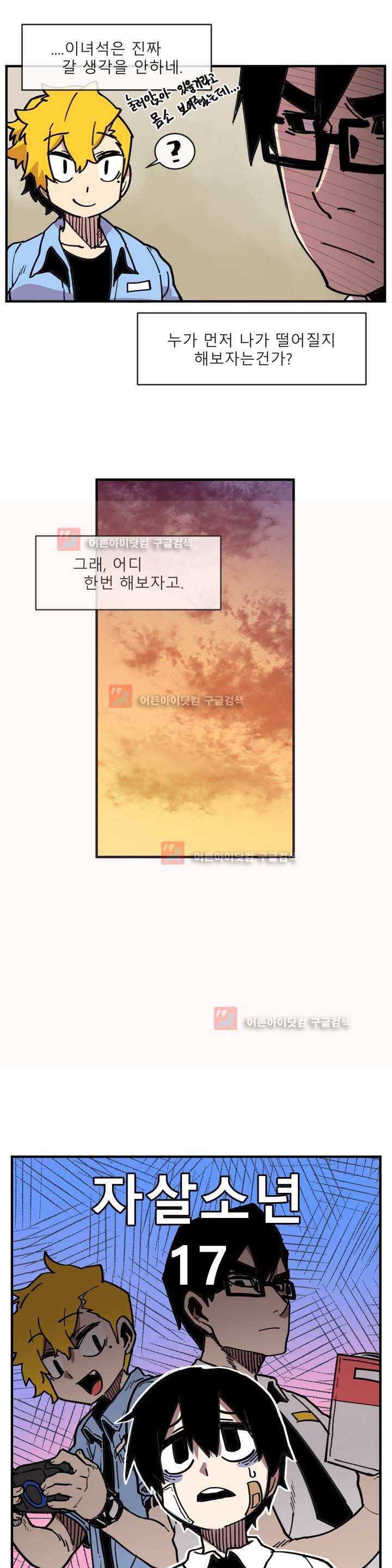 1565190477882.jpg
