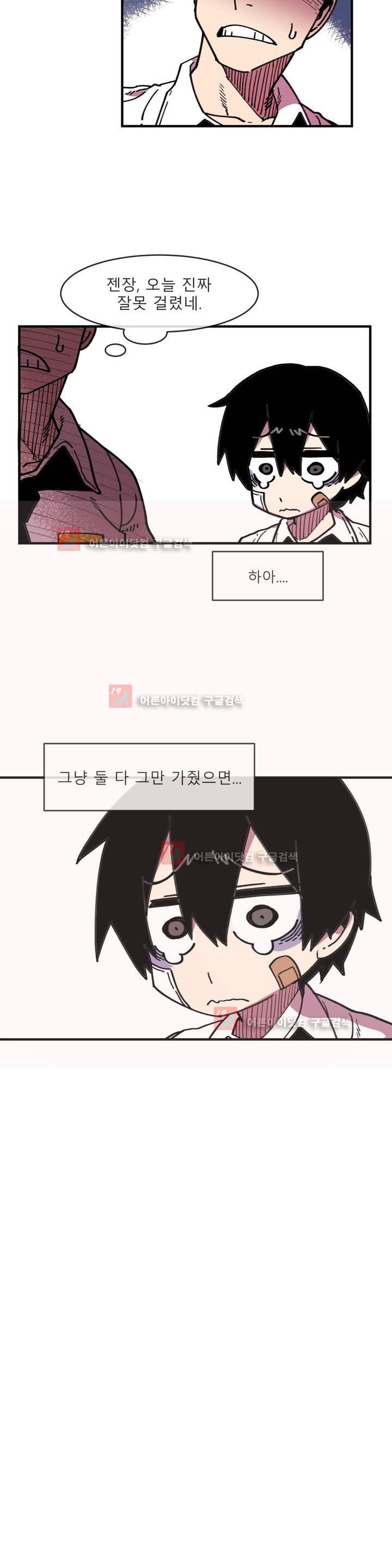 15651904812991.jpg
