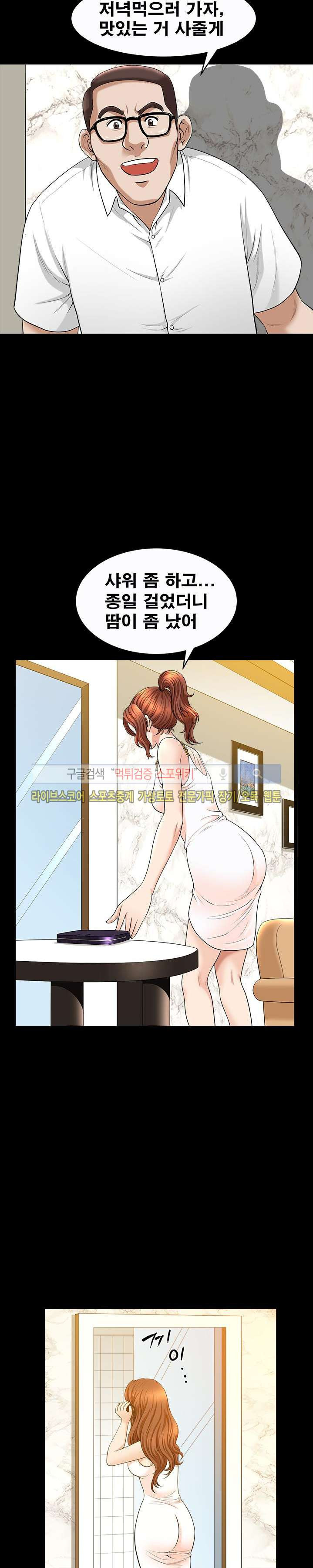 15651904824496.jpg
