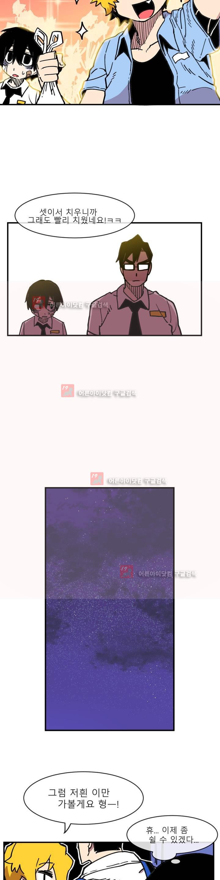 15651904842975.jpg