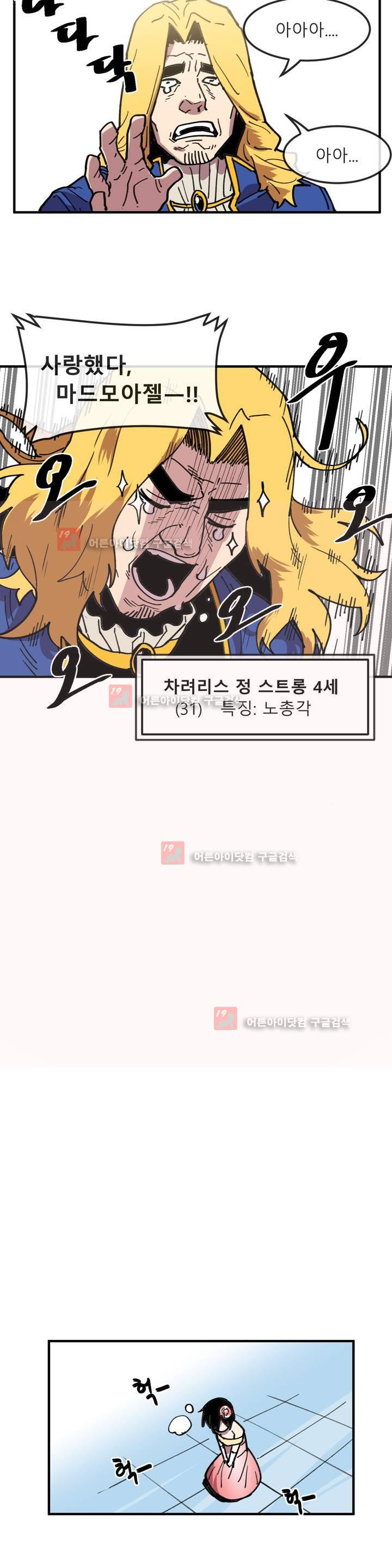 15651905132358.jpg