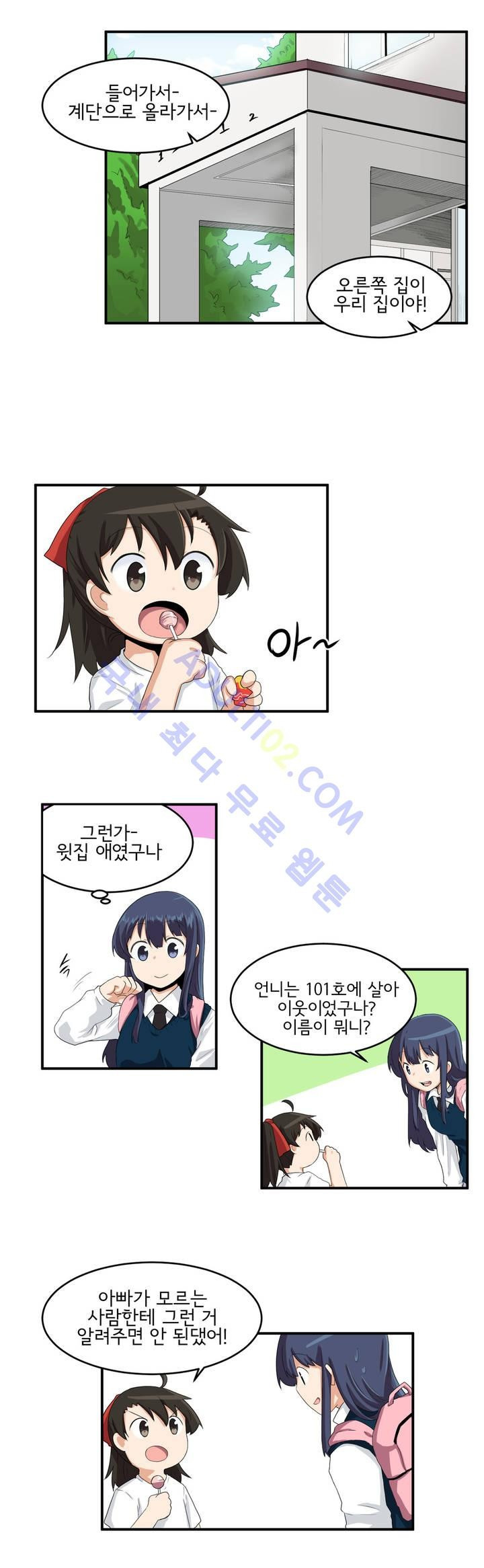 15651905148071.jpg