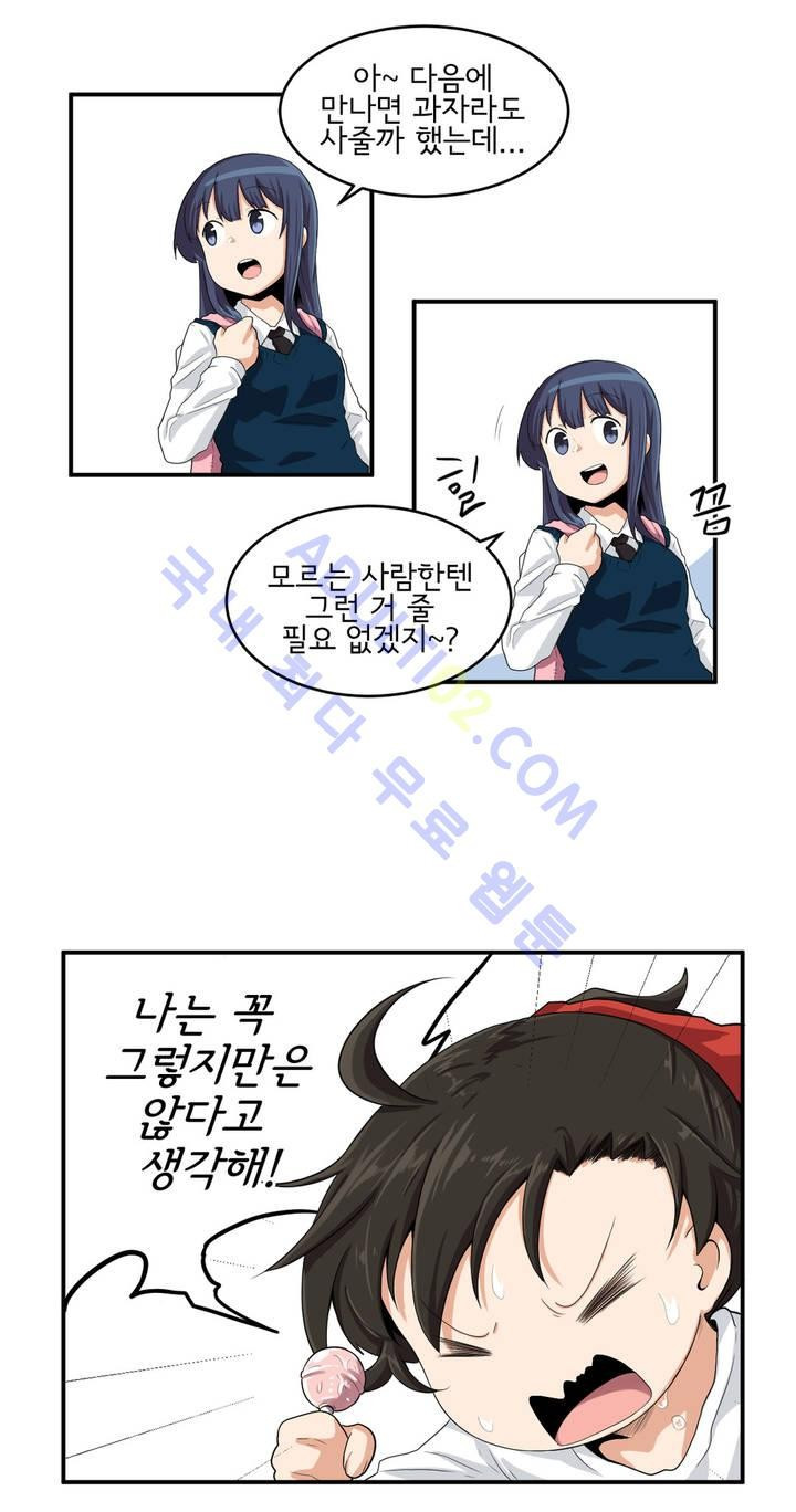 15651905151228.jpg