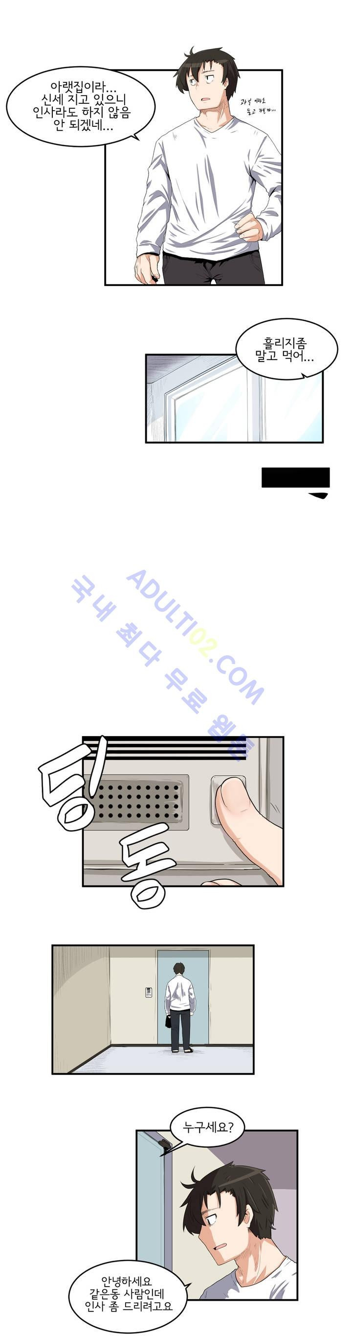 15651905277022.jpg
