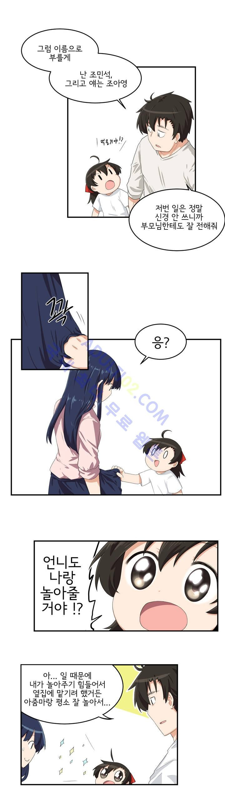 15651905414613.jpg