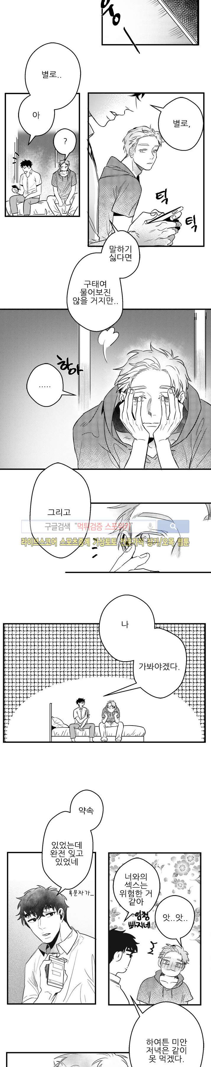 15651905569786.jpg
