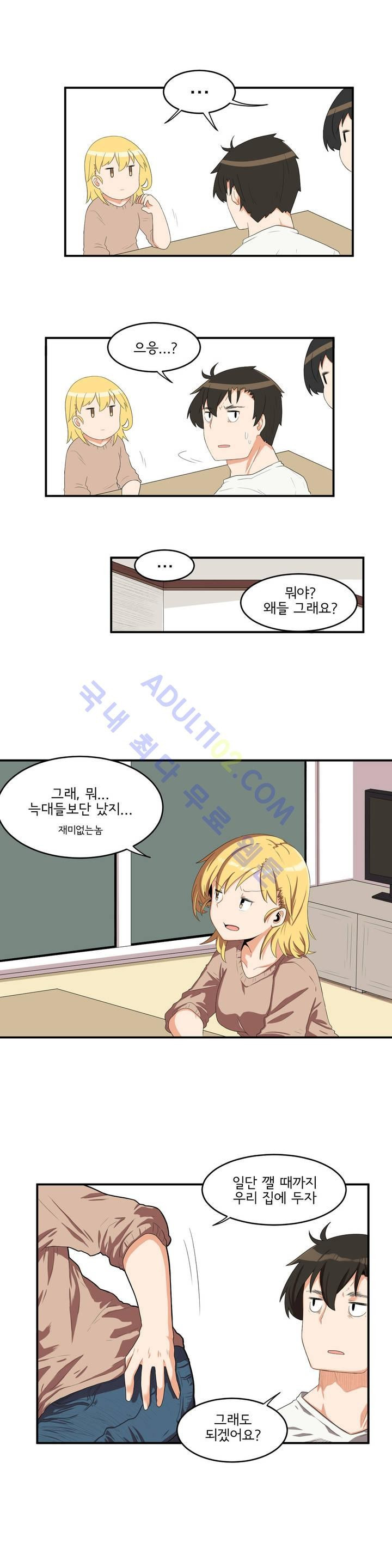 1565190570443.jpg