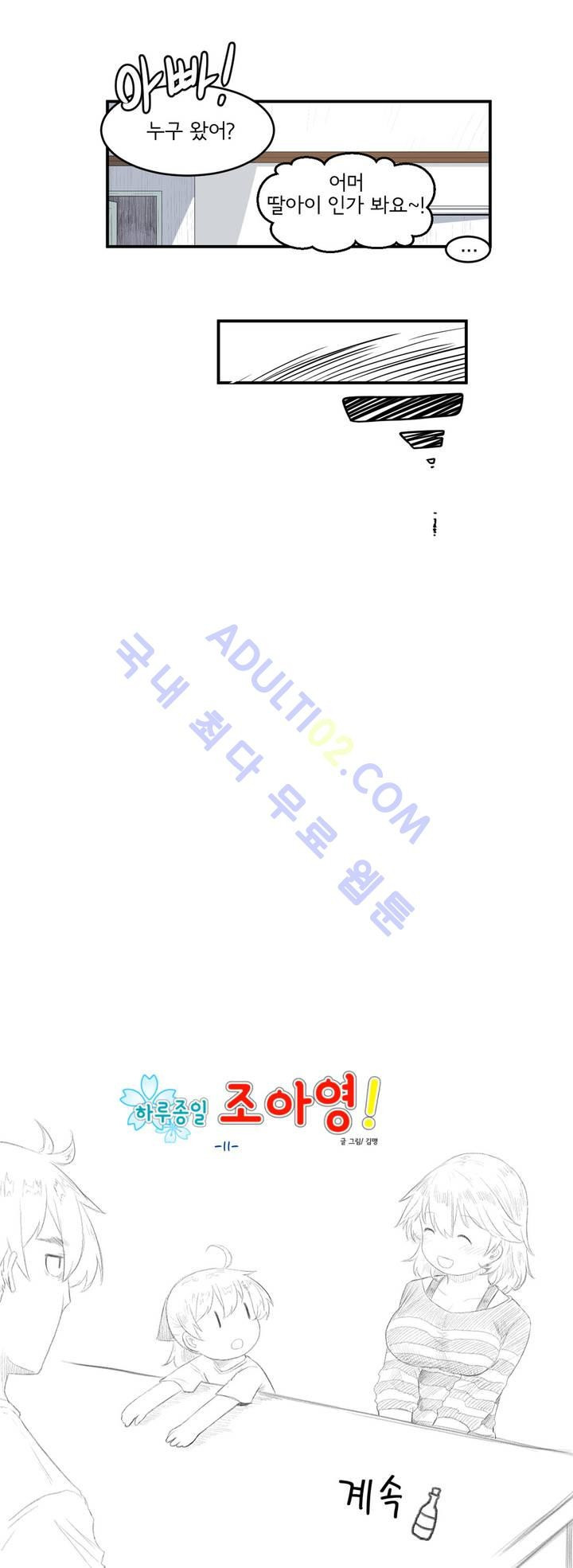 15651905722054.jpg