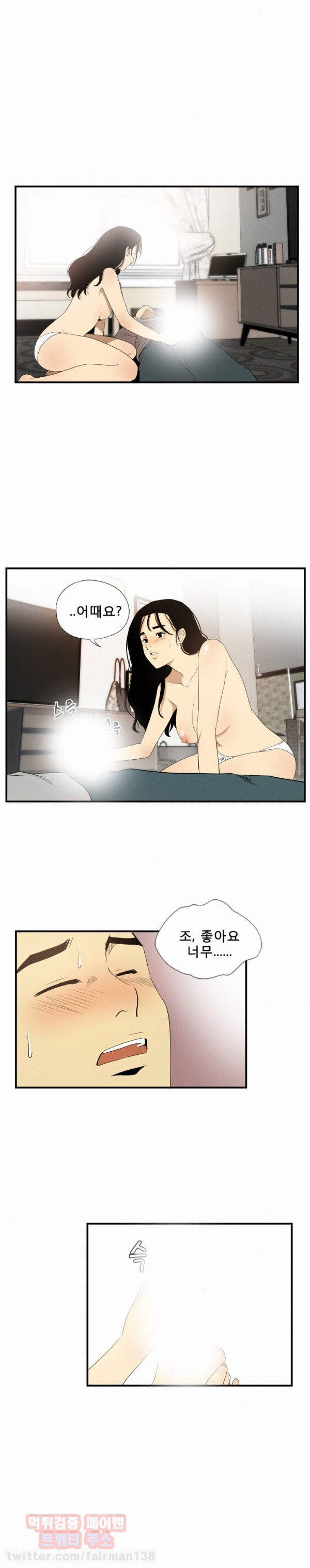 15651905735589.jpg