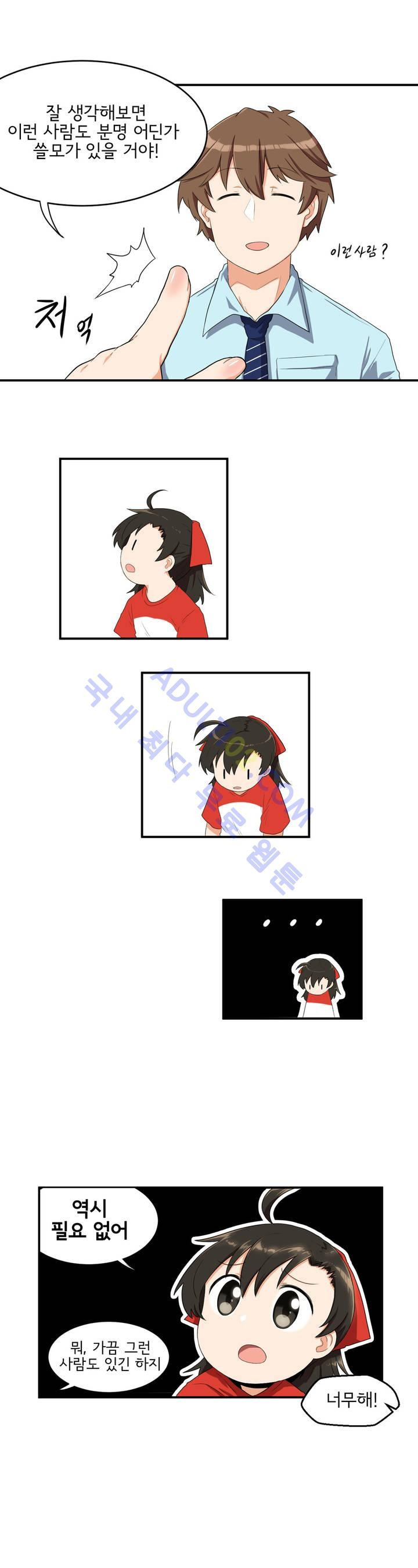 15651905782793.jpg