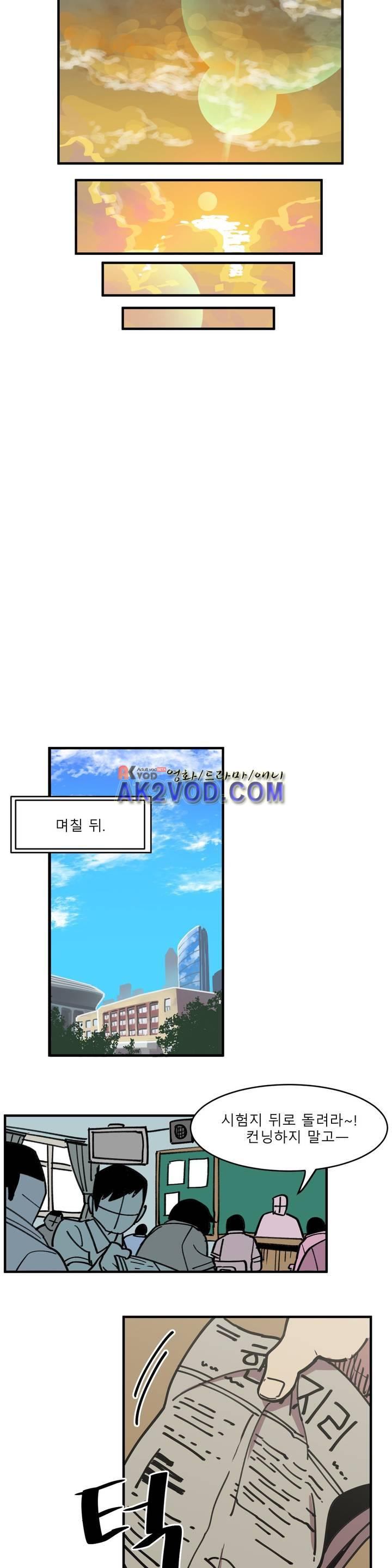 15651905802933.jpg