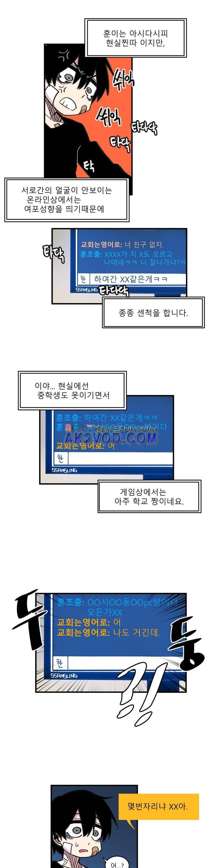 1565190586895.jpg