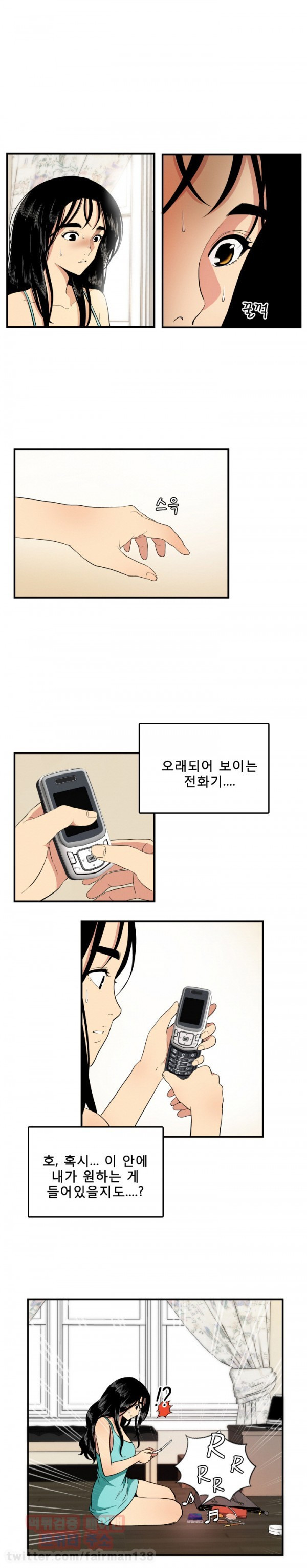 15651905885289.jpg