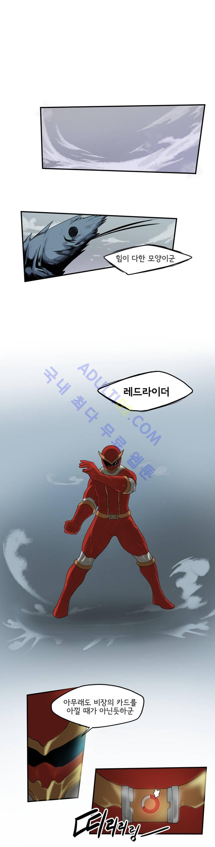 15651906081507.jpg