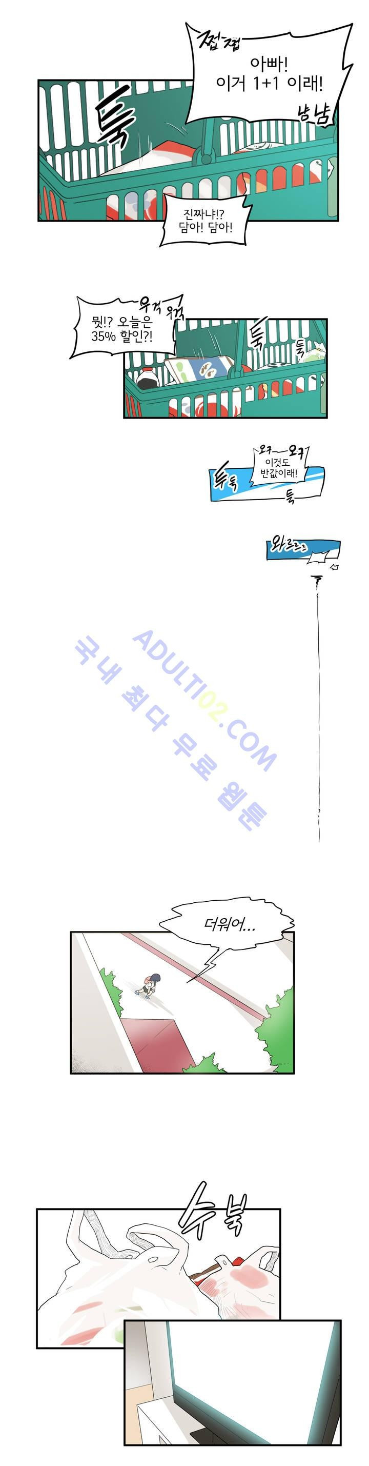 1565190619542.jpg