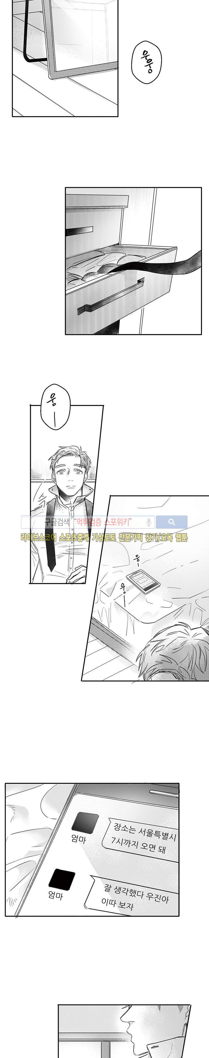 15651906260223.jpg