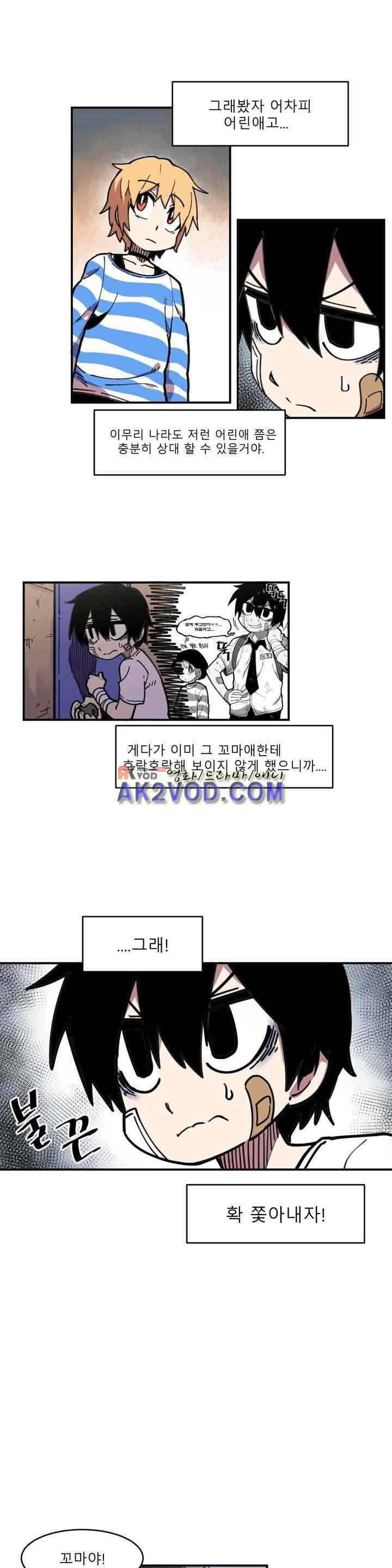 15651906287253.jpg