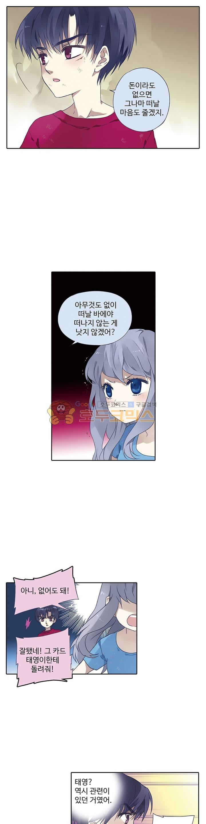 15651906384393.jpg