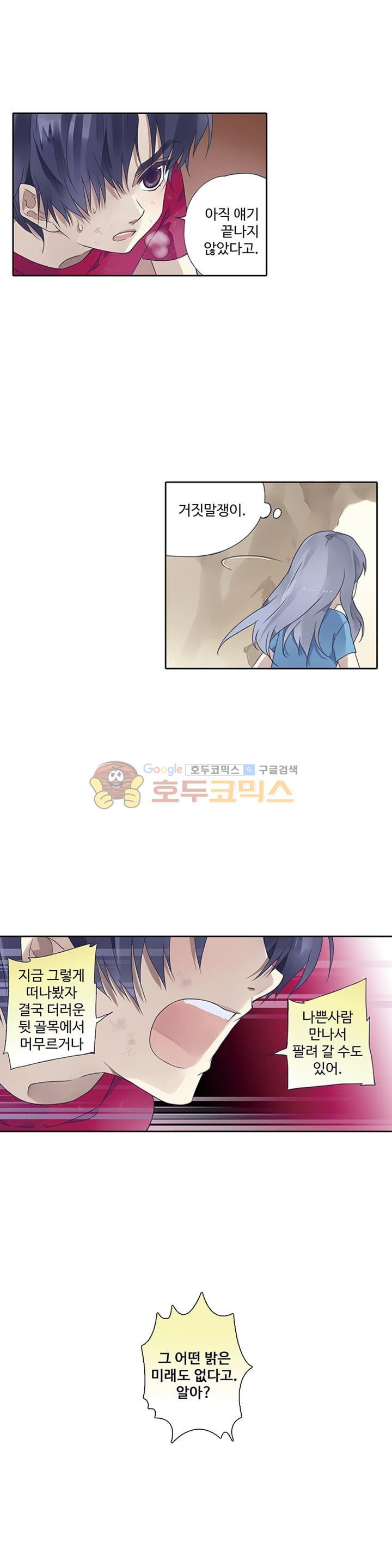 15651906391035.jpg
