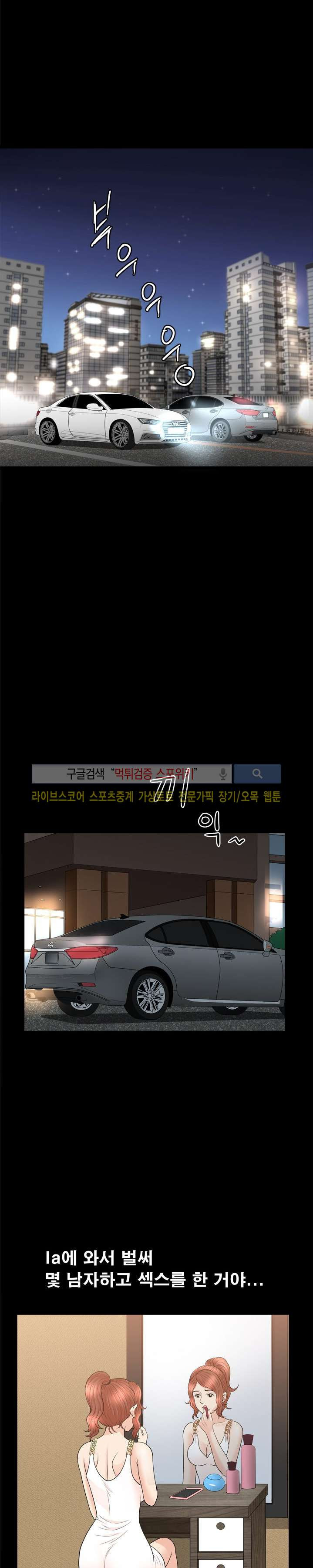 15651906518758.jpg