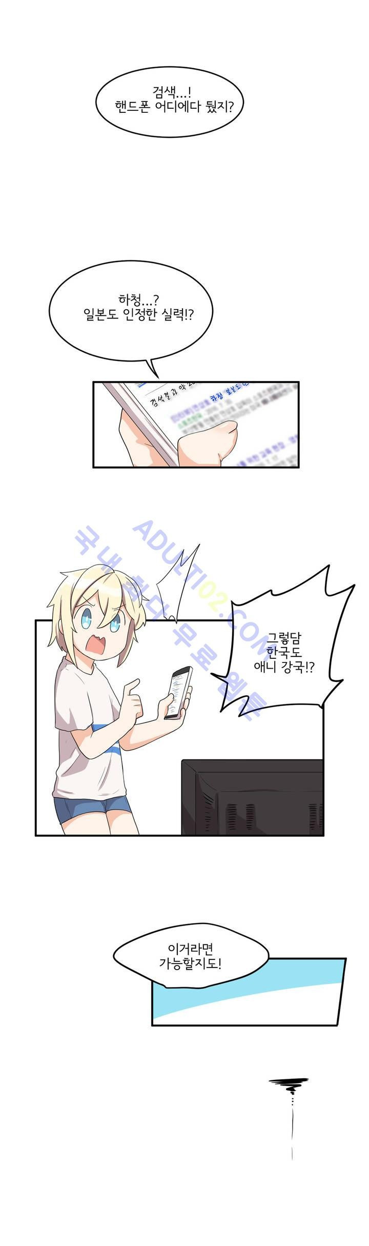 15651906556205.jpg