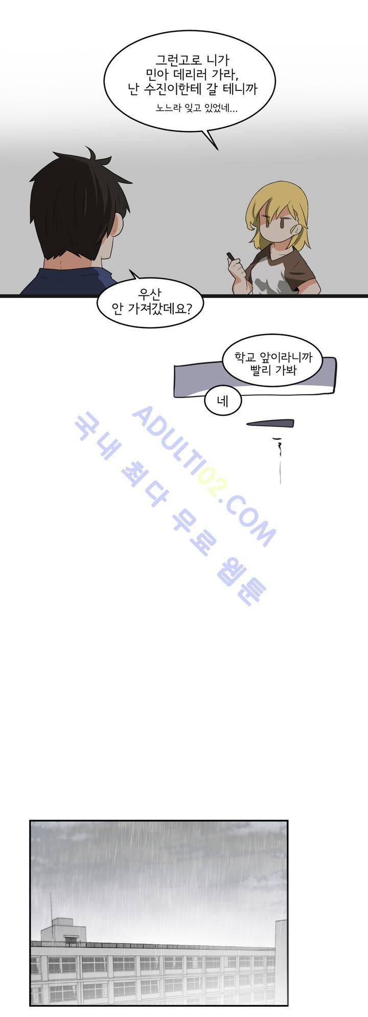 15651906704335.jpg