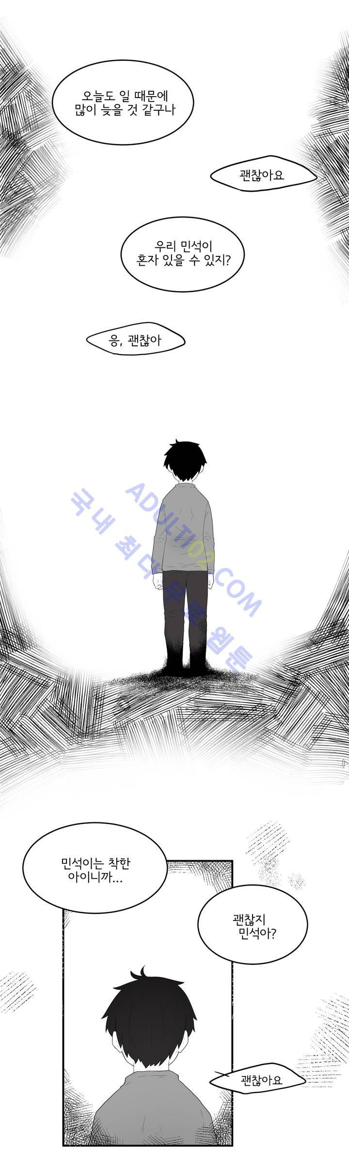 15651906919807.jpg