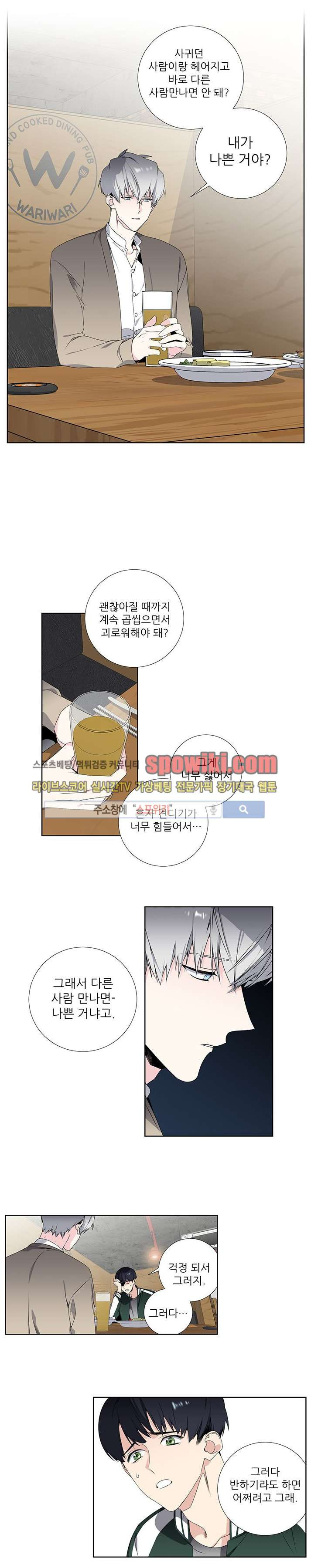 15651907256605.jpg