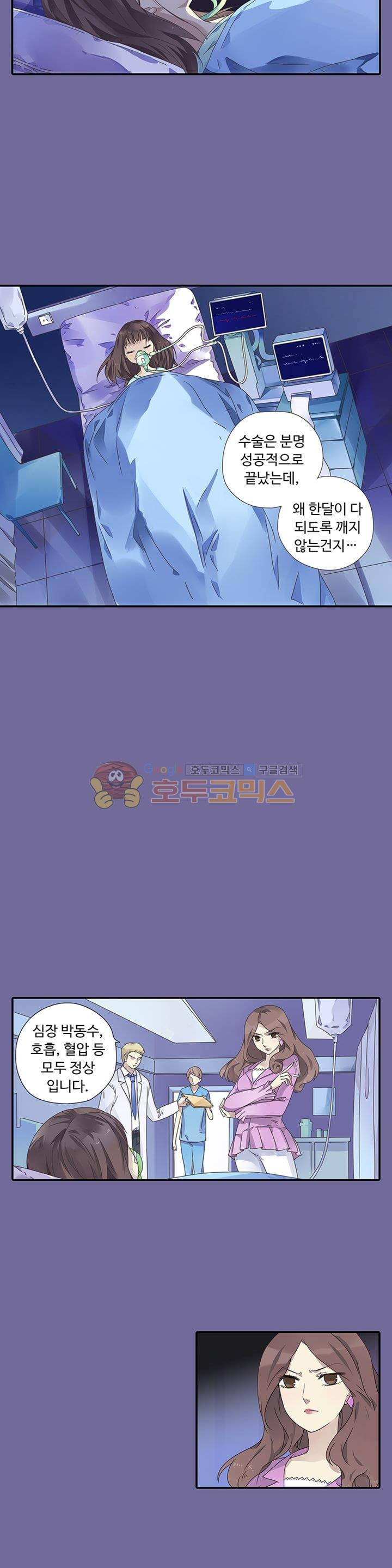15651907357661.jpg