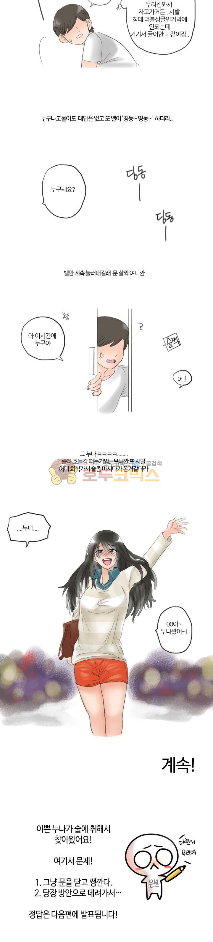 15651907760419.jpg