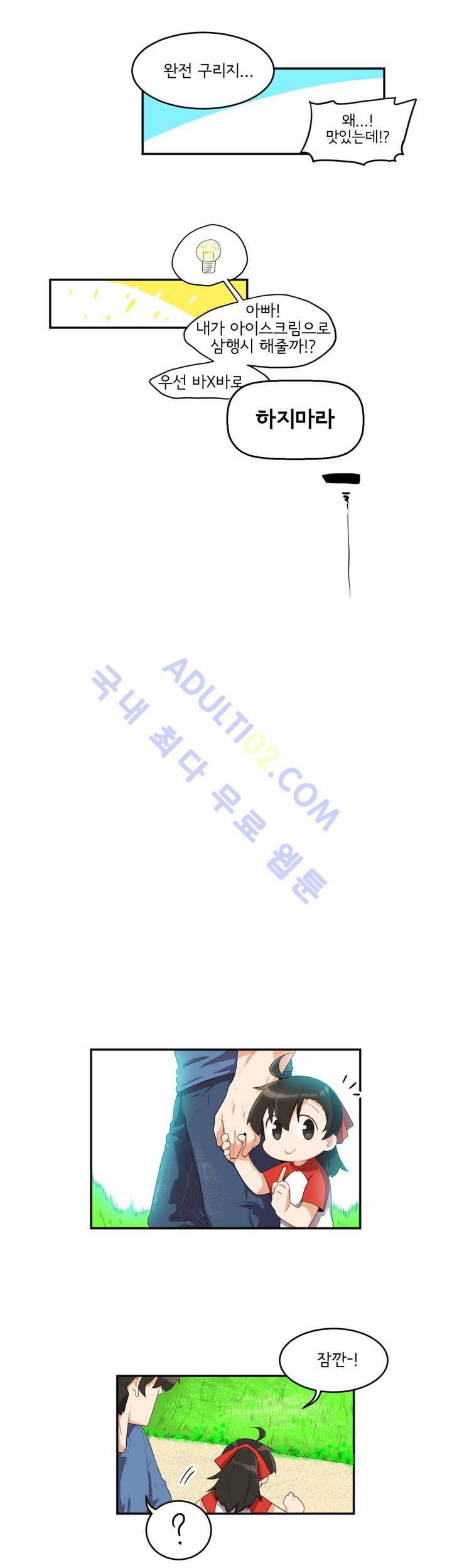 15651907765838.jpg