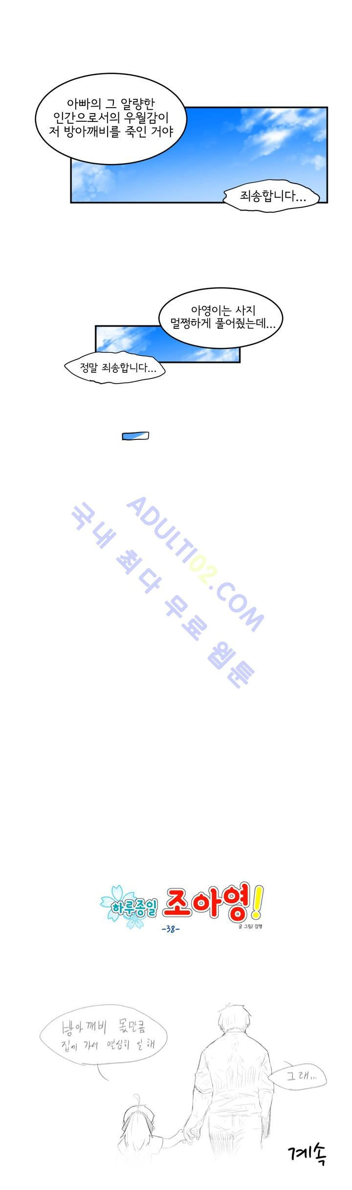 15651907793513.jpg
