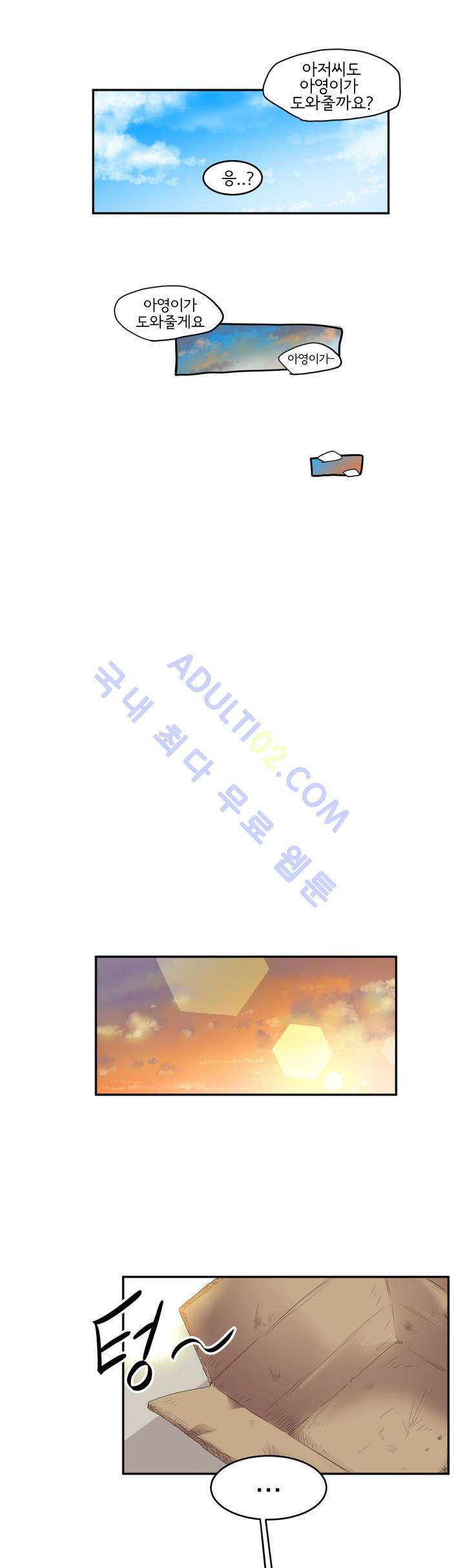 15651907861567.jpg