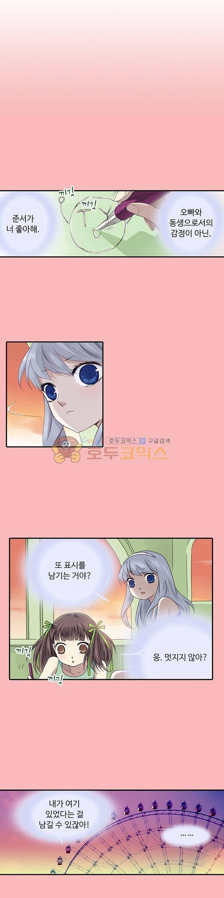 15651907931801.jpg