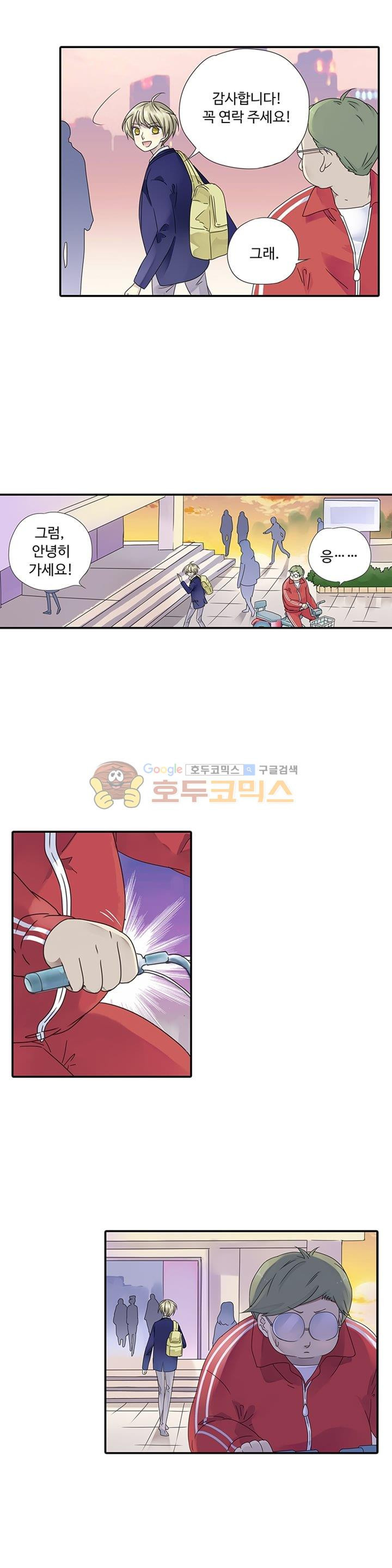 15651907949826.jpg