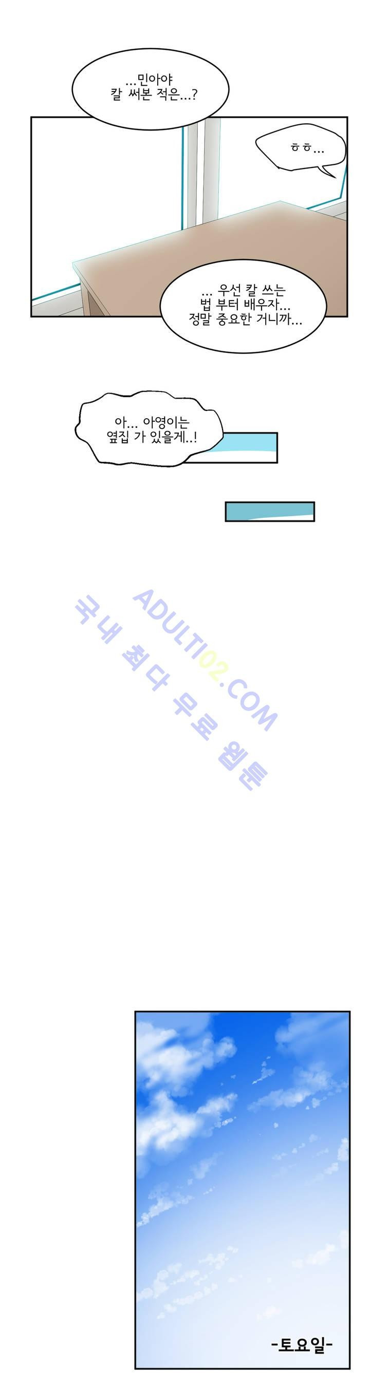 15651908001036.jpg