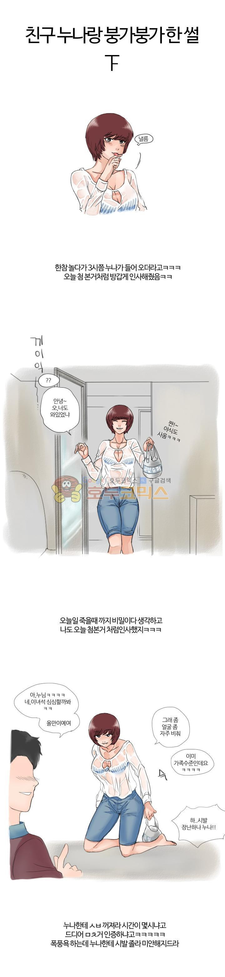 15651908128569.jpg