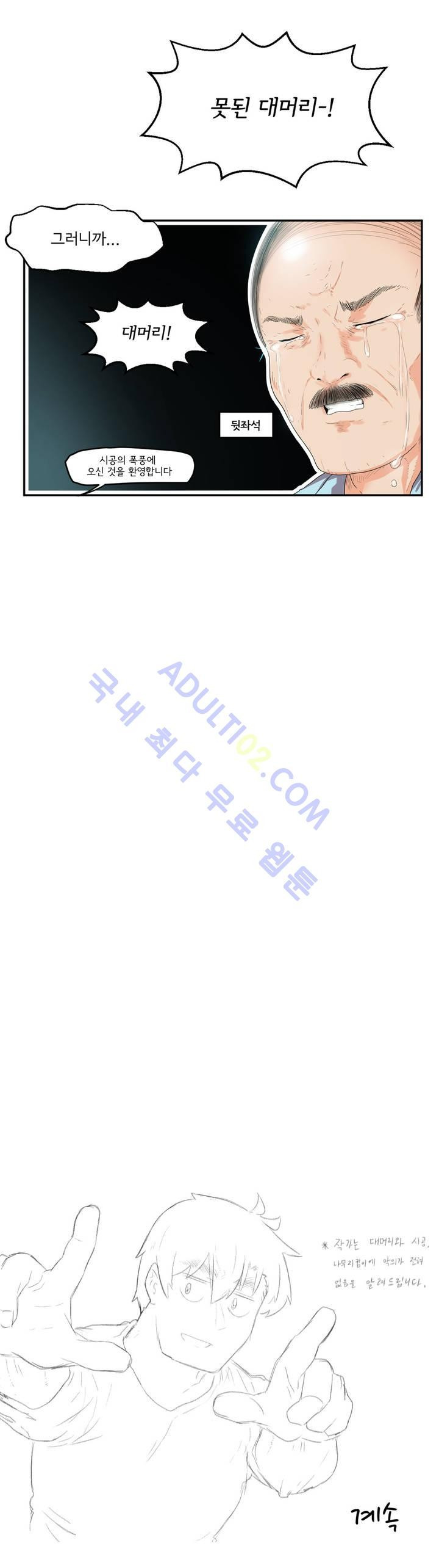 15651908153839.jpg
