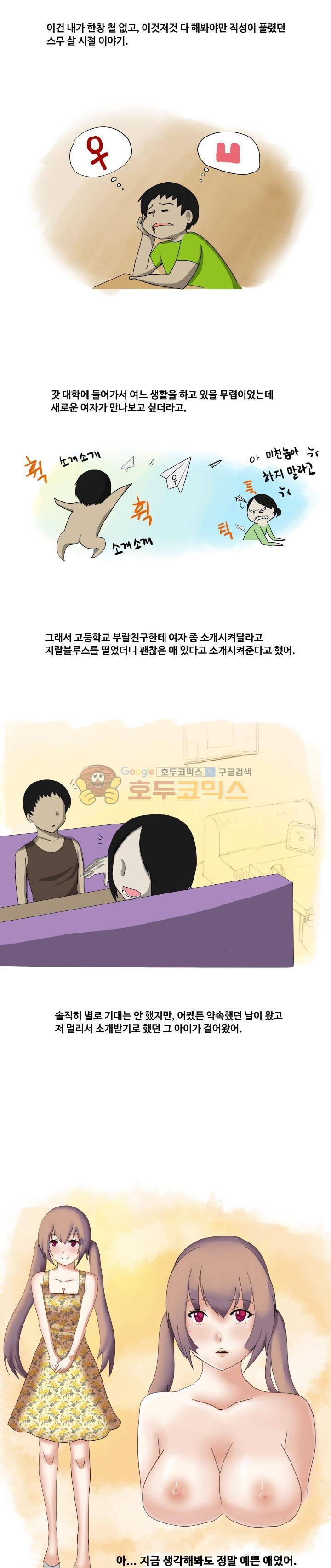 15651908181891.jpg