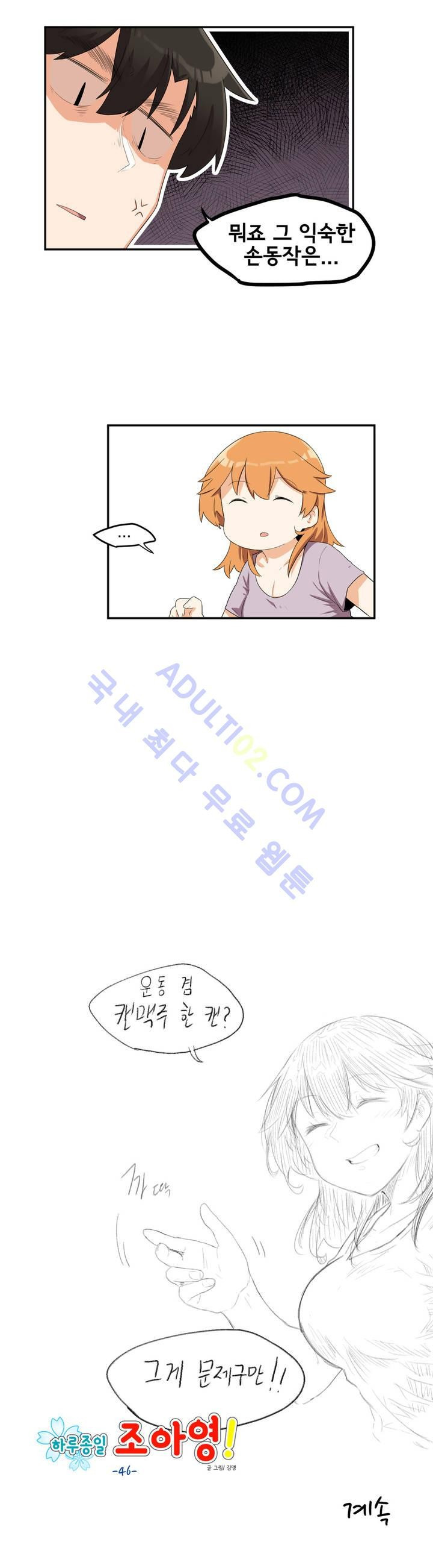 1565190838425.jpg