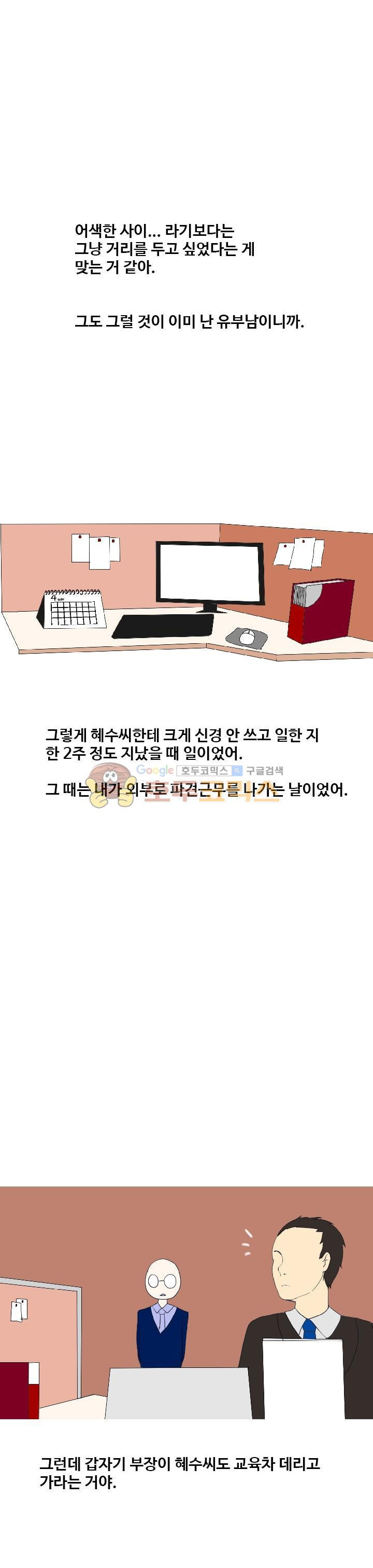 15651908424235.jpg
