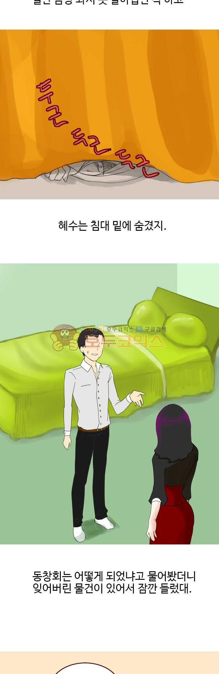 15651908554926.jpg