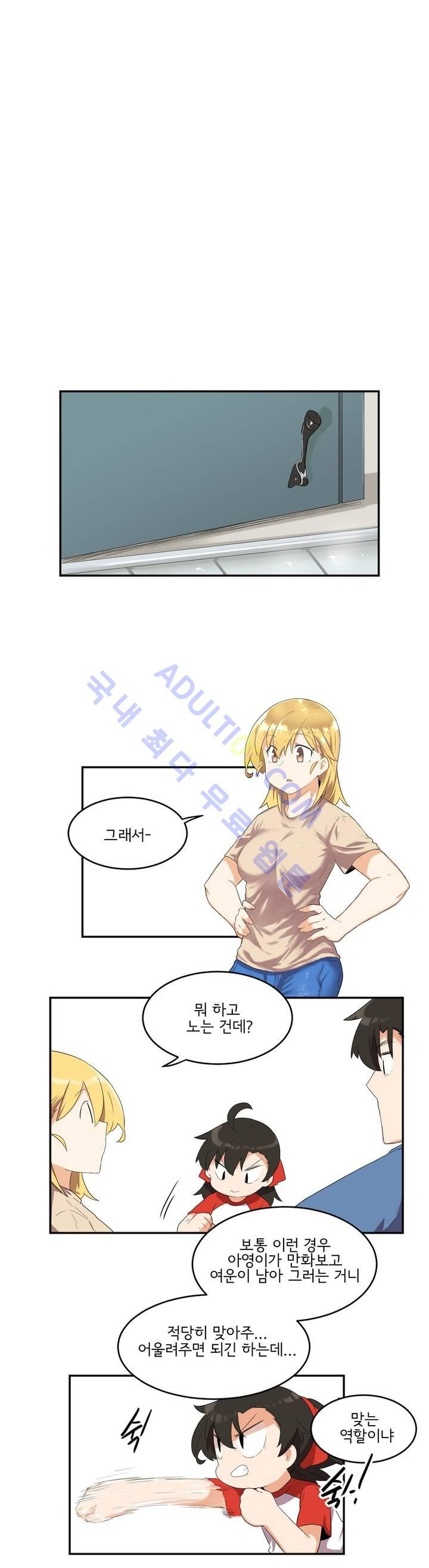 15651908642953.jpg