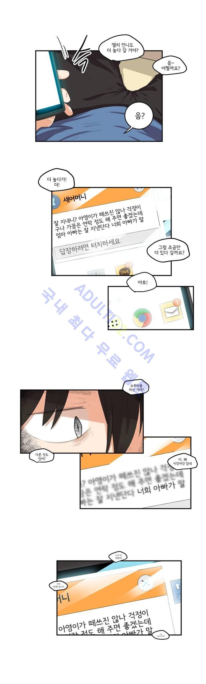 1565190879811.jpg