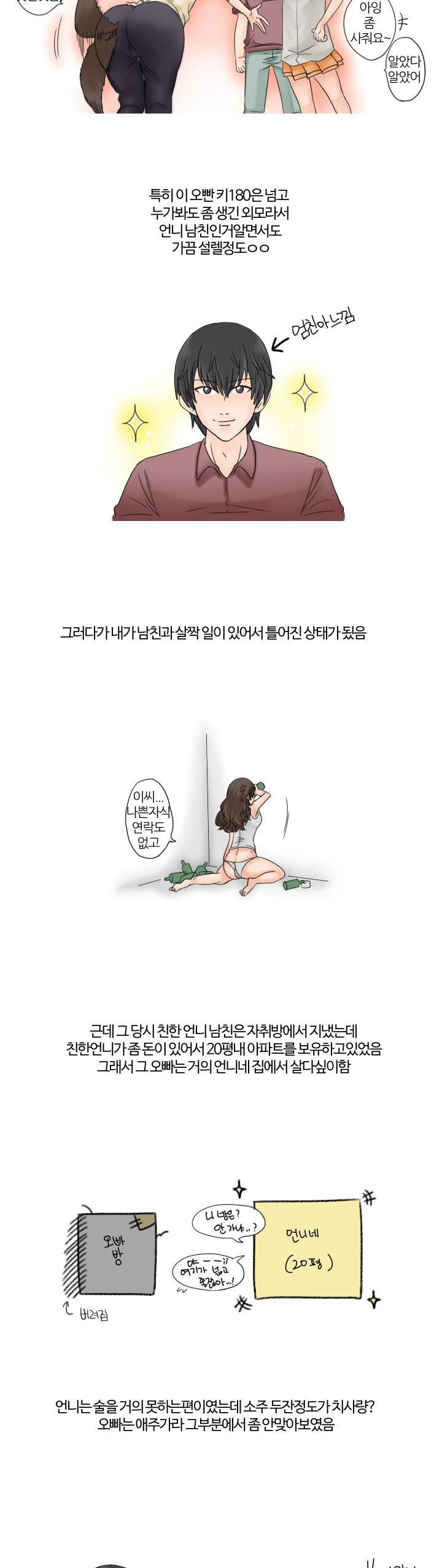 15651908994778.jpg