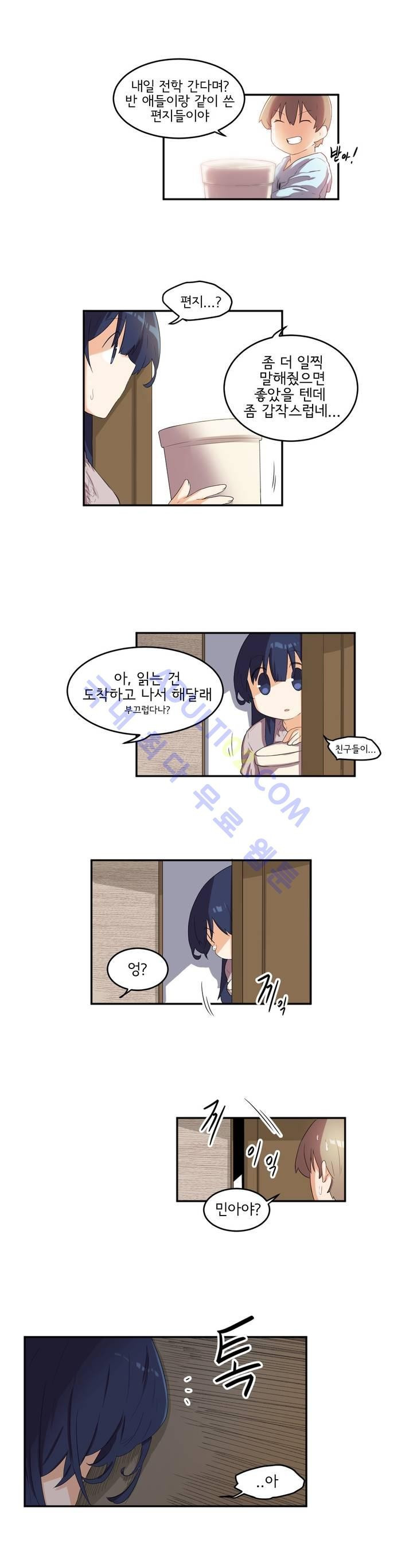 15651909004727.jpg