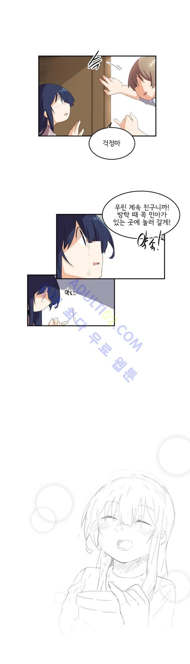 15651909011963.jpg